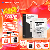 西部数据（WD）8TB 台式游戏机械硬盘 WD_BLACK 西数黑盘  SATA 7200转256MB CMR垂直 3.5英寸WD8002FZBX
