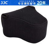 JJC 适用佳能m50相机包m6 m50二代微单内胆包 富士XT30 XT20 XS10索尼a7C 奥林巴斯EM10摄影收纳袋