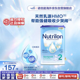 荷兰牛栏诺优能易乐罐 HMO 较大婴儿配方奶粉 2段(6-10月)800g