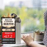 乐扣乐扣（LOCK&LOCK）缤纷弹跳盖保温杯304不锈钢男女商务便携随行水杯子390ML白色