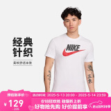 耐克(NIKE)男短袖T恤 纯棉 运动休闲 舒适百搭 AR5005-100 白色XXL