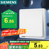 西门子(SIEMENS)开关插座 一开单控开关面板 致典雅白色