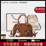 CinvaiKrose【赵昭仪同款】官网包包女包2025年新款保龄球单肩斜挎包生日礼物 CK女包-黄棕色【送女友走心】