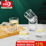 青苹果轻奢锤纹玻璃杯6只装 水杯茶杯早餐杯牛奶杯套装 220ml