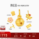 潮宏基 CHJ JEWELLERY 哆啦A梦系列道具 足金黄金吊坠女款定价 XPG30016162 铃铛