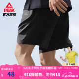 匹克（PEAK） 运动短裤夏季男新款速干透气梭织短裤舒适五分裤跑步健身裤子 黑色-2291 L (175)