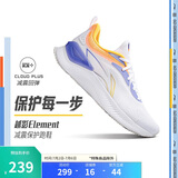 李宁越影 ELEMENT丨跑步鞋男网面透气夏季减震轻盈运动鞋ARHT047