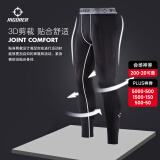 准者健身长短裤男式高弹速干运动套装跑步骑行压缩健身衣服打底紧身裤 ZZ1601135纯黑/灰 【长裤】 2XL (185)