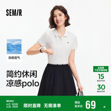 森马（Semir）POLO衫女凉感抗菌修身衬衫2025夏刺绣休闲通勤套头衫109325115001