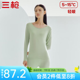 三枪（THREEGUN）【新疆棉】秋衣秋裤男女套装纯棉薄款3A抗菌防螨抗静电打底保暖内 【太空合作款】荞麦绿 女 L