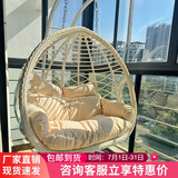 紫叶（ziye）双人吊椅吊篮欧式懒人摇篮椅室内吊床户外阳台摇椅成人秋千藤椅