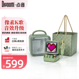 Divoom点音ditoo-5m复古像素蓝牙音响迷你KTV麦克风K歌话筒一体卡拉ok唱歌歌词音箱儿童男女生高级感礼物