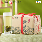 中茶海堤茶叶礼盒铁观音清香型小包装 闽南乌龙茶 【新品上新】纸包250g*1包
