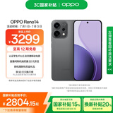 OPPO Reno14 16GB+512GB 礁石黑 高清长焦实况 全新小直屏Live图 AI拍照5G智能手机 学生游戏 国家补贴