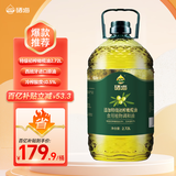 XH硒海 特级初榨橄榄油2.72L/桶 食用油 原油进口 儿童孕妇适用