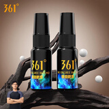 361°泳镜防雾剂游泳近视游泳眼镜片通用除雾液喷雾剂潜水镜防雾喷剂 泳镜涂抹款防雾剂-15ml(两瓶装）