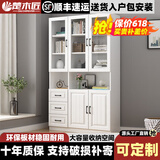 楚木匠 书柜 欧式书柜书架组合 玻璃门带门文件柜储物收纳家用落地书橱 三门带抽屉白色 120*40*200