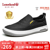 枫叶（leaveland）男鞋夏季新品织物透气男士休闲鞋舒适软底免系一脚蹬帆布鞋子男 黑色（皮鞋码） 38