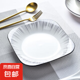 渐变灰系列陶瓷餐具8.5英寸如意盘家用菜盘中式鱼盘烤鱼盘烤盘 1只渐变灰8.5英寸如意盘