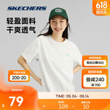 斯凯奇（Skechers）夏季男女情侣同款缤纷休闲系列透气半袖针织短袖T恤