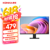 康佳（KONKA）27英寸显示器75HZ 高清直面微边框 家用办公HDMI监控台式电脑液晶屏幕 KM2712