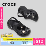 卡骆驰crocs经典云朵老爹鞋洞洞鞋时尚百搭女鞋拖鞋一脚蹬|206750 黑色-001(含智必星) 35 (220mm)