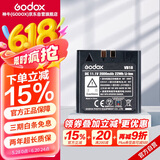 神牛（GODOX） VB-18  神牛热靴闪光灯V850II V860II 机顶灯锂电池   VB-18