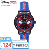 迪士尼（Disney）儿童手表男孩小学生防水卡通男童指针式蜘蛛侠漫威手表MV-81067L1