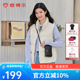 坦博尔达人推荐羽绒服女立领马甲轻薄百搭时尚秋冬外套TD238006 小香白 175/96A