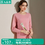 AB秋冬保暖女士三层高密保暖圆领精梳棉中老年打底长袖长裤保暖套装 妃红 2XL
