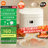 米家小米电饭煲家用3-4人快煮多功能电饭锅 不沾黑晶内胆煮粥防溢煲汤蛋糕  二级能效N1 4L