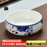 瓷牌茗粗陶特大号茶洗陶瓷青花瓷水洗碗杯笔洗玻璃茶杯碗水盂功夫茶具茶道配件栽种水植花盆果盆 陶瓷国色天香茶洗-小号（7英寸）