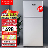 南极人Nanjiren小冰箱迷你小型家用 两用冷藏冷冻宿舍寝室双门办公室出租房用电冰箱一级能效节能省电 126L【冷藏冷冻 一级能效】银色