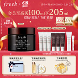 Fresh【明星同款】馥蕾诗红茶紧致提拉睡眠面膜100ml 全新升级 