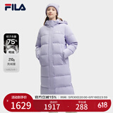 FILA 斐护科技|斐乐女装长款羽绒服冬季休闲简约连帽保暖羽绒外套 薰衣草浅紫-PU 170/88A/L
