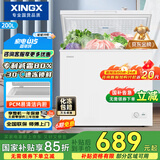星星（XINGX）200升小型冰柜家用 冷藏冷冻转换冷柜 大容量减霜净味 节能顶开冰箱 BD/BC-200QJ国家补贴