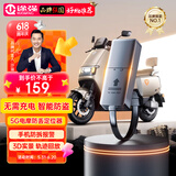 途强gps定位器追踪器电动车摩托车跟踪器北斗微型车载防丢防盗器
