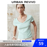 UR2025春季新款女时尚基础纯色修身短款V领短袖T恤UWB450004 白绿 S