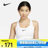 耐克（NIKE）郑钦文同款女子中强度支撑速干衬垫运动内衣 SWOOSH DX6822-100 M