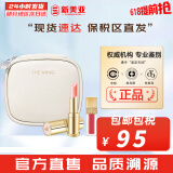 后（The history of Whoo）拱辰享童颜变色润唇膏典雅红酒红保湿滋润平纹滋润修护防干裂 后拱辰享唇膏套盒
