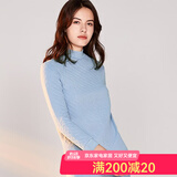 宜而爽 女式内衣半高领三层加厚柔软棉毛衫全棉保暖打底秋衣加厚 雾蓝 M 160