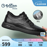 金利来（goldlion）男鞋男士冲孔凉鞋透气舒适耐磨休闲皮鞋G506230114AAD黑色39码