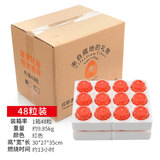 莲花酥油蜡烛长明灯供佛灯植物油玻璃酥油灯12小时香薰蜡烛 红色48粒整箱-划算