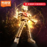 布鲁可积木人 奥特曼潮玩拼装模型群星版11光之纽带 单个六一儿童节礼物