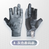 佳钓尼（JIADIAONI） 钓鱼手套露三指防水透气防晒垂钓夏季钓鱼装备专用夏钓手套 露三指数码款钓鱼手套 均码