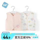 舒贝怡2件装儿童马甲新春季婴儿衣服背心男女宝宝坎肩马夹上衣粉色110CM