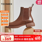 天美意女靴保暖复古烟筒靴百搭短靴女切尔西靴