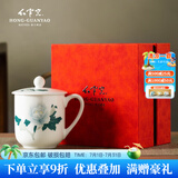 红官窑国瓷泡茶杯可定制陶瓷杯子白瓷釉下彩带盖马克杯办公室水杯礼物 白牡丹【礼盒装】450ml1只