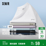 森马（Semir）森马[凉感抗菌]短袖T恤男夏字母印花短t简约t恤男109324100147