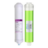碧水源净水器滤芯D509D601迷你水厂2系列原装原厂正品滤芯麦之澜带防伪 CPF+DF各1支